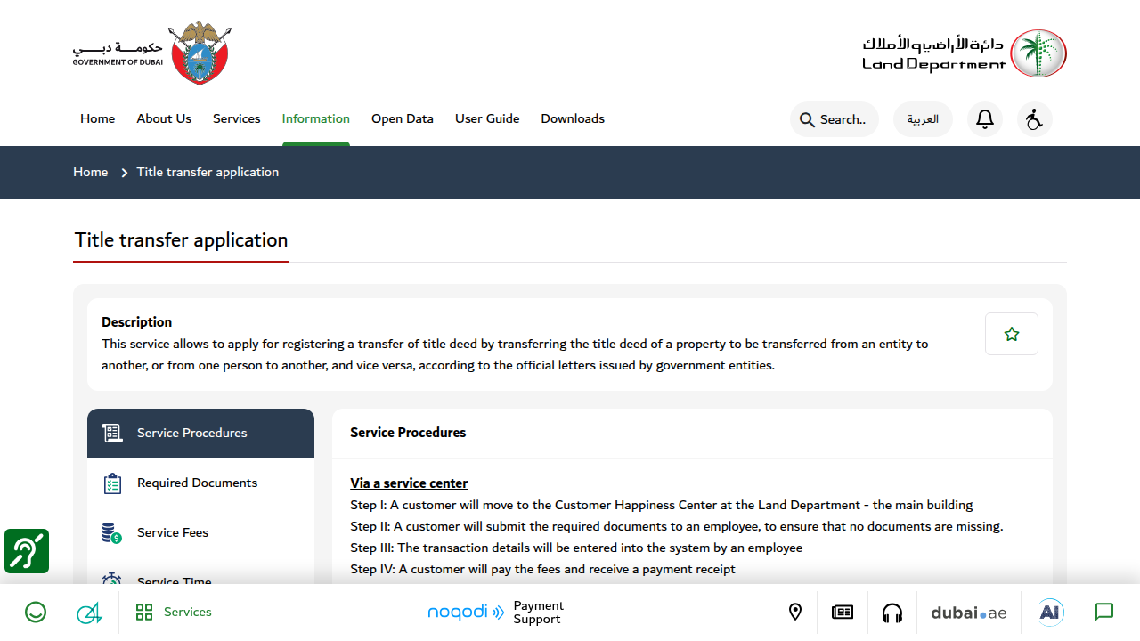 The Dubai Land Department's online portal for processing property title transfers, ensuring legal compliance.